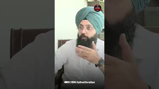 ਕੀ Ravneet Bittu ਦੀ ਕੁਰਸੀ Raghav Chadha ਨੂੰ ਦਿੱਤੀ ਜਾਵੇਗੀ ?