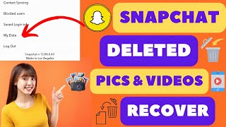 Snapchat Me Delete Photo Wapas Kaise Laye 2024 | How To Recover Delete Photo Videos On Snapchat 2024