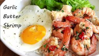 Garlic butter shrimp recipe by Ninik Becker 1,001 views 7 months ago 3 minutes, 56 seconds