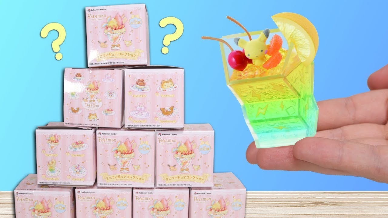 Opening 11 Cute Pokemon Dessert Mystery Mini Figures! - YouTube