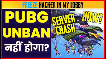 PUBG MOBILE PERMANENT BAN ? | PUBG MOBILE INDIAN SERVER CRASH | SERVER CRASH NEW HACK PUBG MOBILE