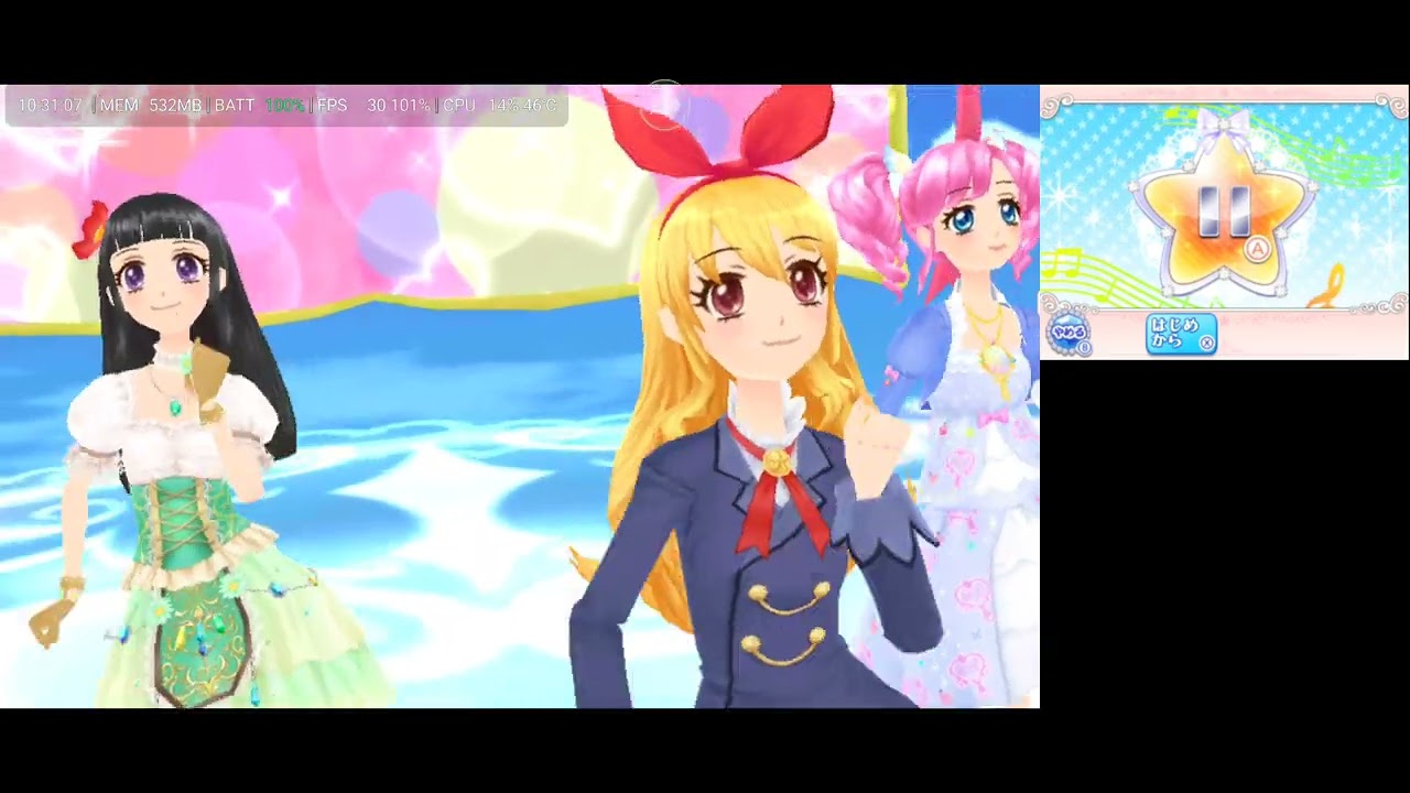 アイカツ! My No.1 Stage Dance in the rain - YouTube