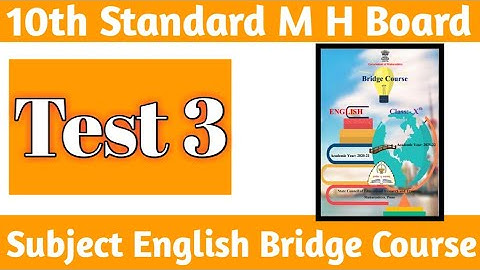 Standard 10th | Subject English Bridge Course | Test 3 | Full Solved | By Easy Learn |