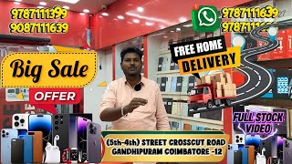 FULL STOCK UPDATE #smartphone #trending #iphone #samsung #vivo #oneplus #pixel #sony #mi @9787111639