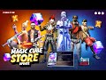 Ob51 Magic Cube Store Update & New FF Event 🎉