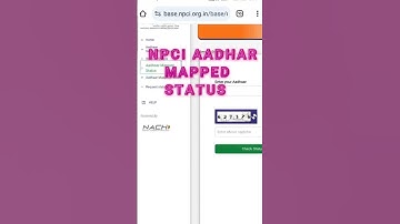 Npci Aadhar Mapped Status | How To Check Npci Status | How To Check Npci Link With Bank