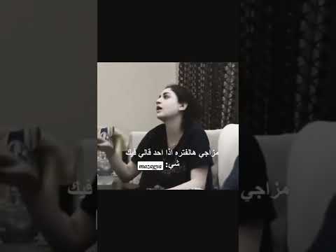 فيديوهات حزينه انستا ستوريات حزن اكتئاب اقتباس موسيقى