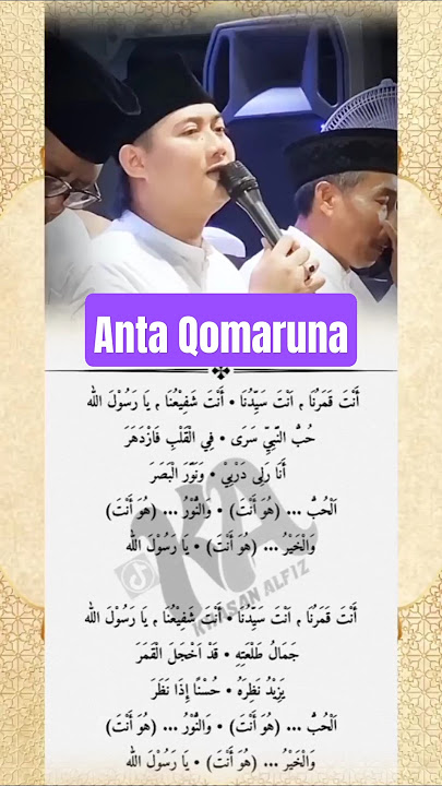 Anta Qomaruna | Ridwan Asyfi | Fatihah Indonesia #sholawat #majlis #hadroh #rebana #lirik #fyp #4u