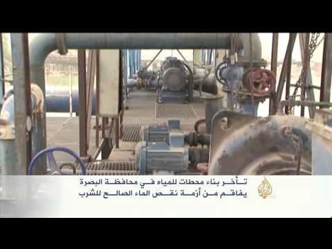 ارتفاع ملوحة مياه الشرب بمحافظة البصرة