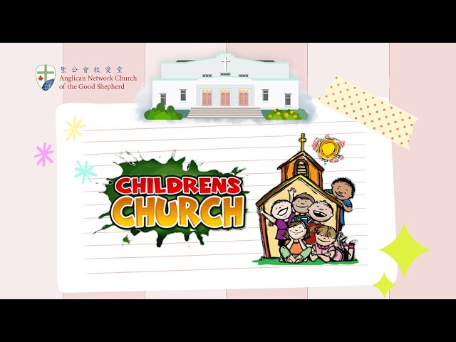 2026-03-29 - 9am Children's Talk ”HOSANNA! ” Rev. Allan Tan