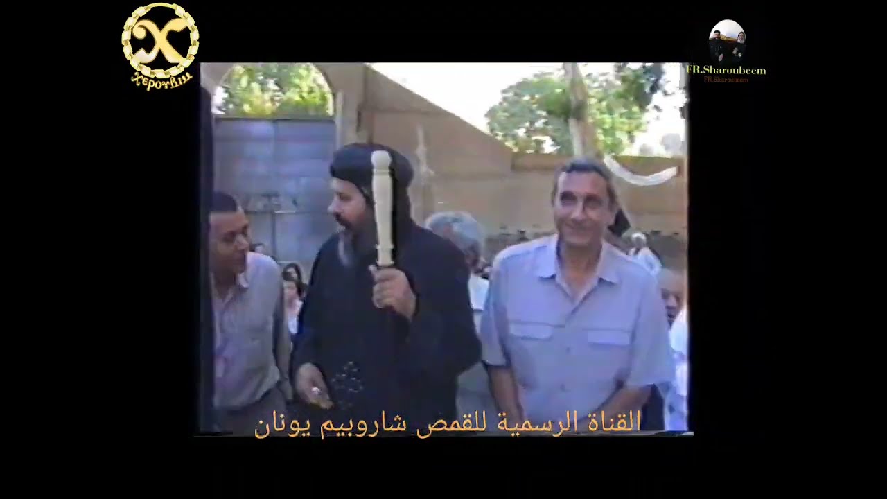 قداس سيامة القمص مكاريوس جندي كاهن كنيسة مارمرقس بقنا بيد نيافة الانبا شاروبيم مطران قنا 29يوليو1994