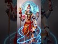 🔱మనుషుల గురించి శివయ్య చెప్పిన నిజాలు#mahadev#shortvideo#trendingshorts#trending#devotional#bhakti