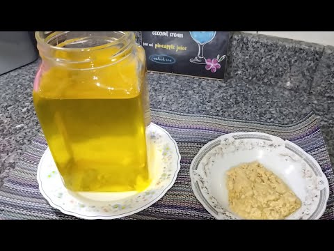 تجربتي مع زبده موتزاريلا فريش وراي فيها بكل صراحه