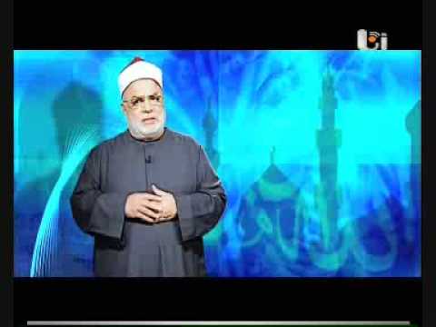 برنامج والله أعلم الشيخ جمال قطب يوميا في رمضان 