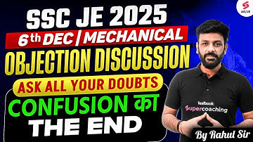 SSC JE Objection Question 2025 Mechanical | SSC JE Answer Key 2025 Analysis by Rahul Sir