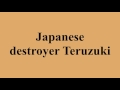 Japanese destroyer Teruzuki