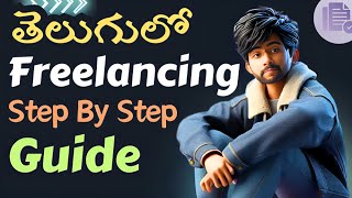 Freelance step by step guide [Telugu] | Vamsi Bhavani