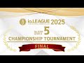 io.LEAGUE 2025 DAY5 決勝
