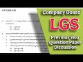 Company Board LGS Previous Year Question Paper Discussion 🔰#previousyearquestions #companyboardlgs