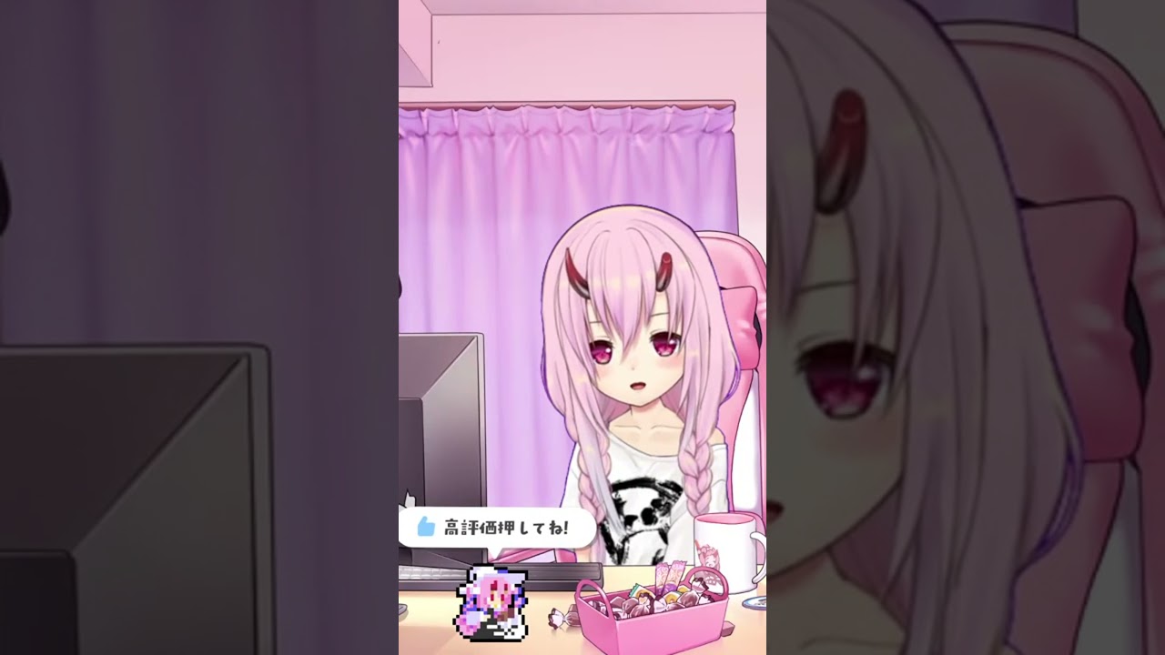 【ふりかけ】わさびふりかけの 贅沢な楽しみ方【定期】 #vtuber #ふりかけ話 #切り抜き