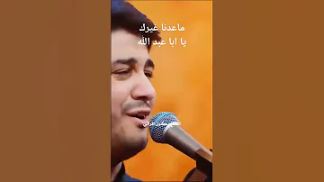 هذه وصية من الرضا طول العمر تبرالي 