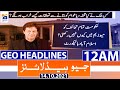 Geo Headlines 12 AM | 14th October 2021