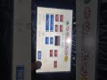 Video Image