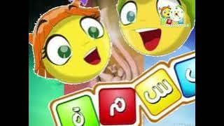 فاصل بسمة لما صارت معها [قديم قناة الندى الفضائية ١٤٣١هـ] قناة بسمة للأطفال عام ١٤٣٢هـ - ١٤٣٣هـ 🌻📚🕌🕋