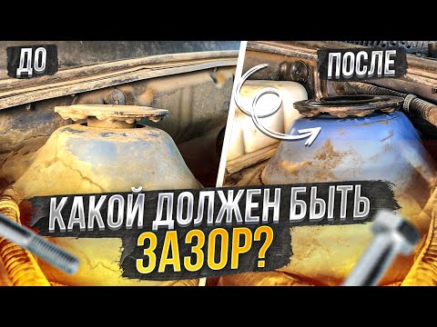 СТУЧАТ ПЕРЕДНИЕ ОПОРЫ АМОРТИЗАТОРОВ  КАКОЙ ДОЛЖЕН БЫТЬ ЗАЗОР? КАК ПРОВЕРИТЬ? ЗАМЕНА ОПОР НА ЛАЧЕТТИ