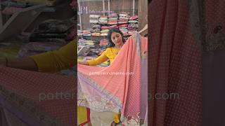 Sunday అంటే Relax అయిపోతాం 😄 #youtubeshorts #shorts #viral #trending #new #budget #viralshorts #yt