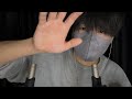 【ASMR】Hand movement instruction that really helps you fall asleep💤😴