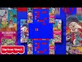(YTPMV) Hunt & Score! (Atari 2600) Scan