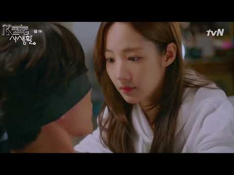 이해리 Maybe Lee Hae Ri Ost Her Private Life 그녀의 사생활