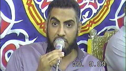 الأسطوره المجدد الشيخ انور الشحات قارئ العالم الأول وختام عالمى بكراديس  شرقيه فقط عمرو صقر 01002379