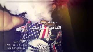 ٨ شباط، ٢٠١٨