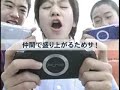 ラチェット&クランク5 激突!ドデカ銀河のミリミリ軍団 CM 2