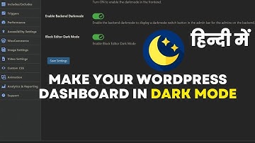 How to make WordPress dashboard in dark mode? || Make your WordPress dashboard in dark mode