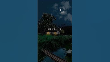 تلاوة خيالية واداء يهز القلوب الشيخ ماهر المعيقلي ( ربنا إننا سمعنا مناديا ينادي للإيمان@ #quran