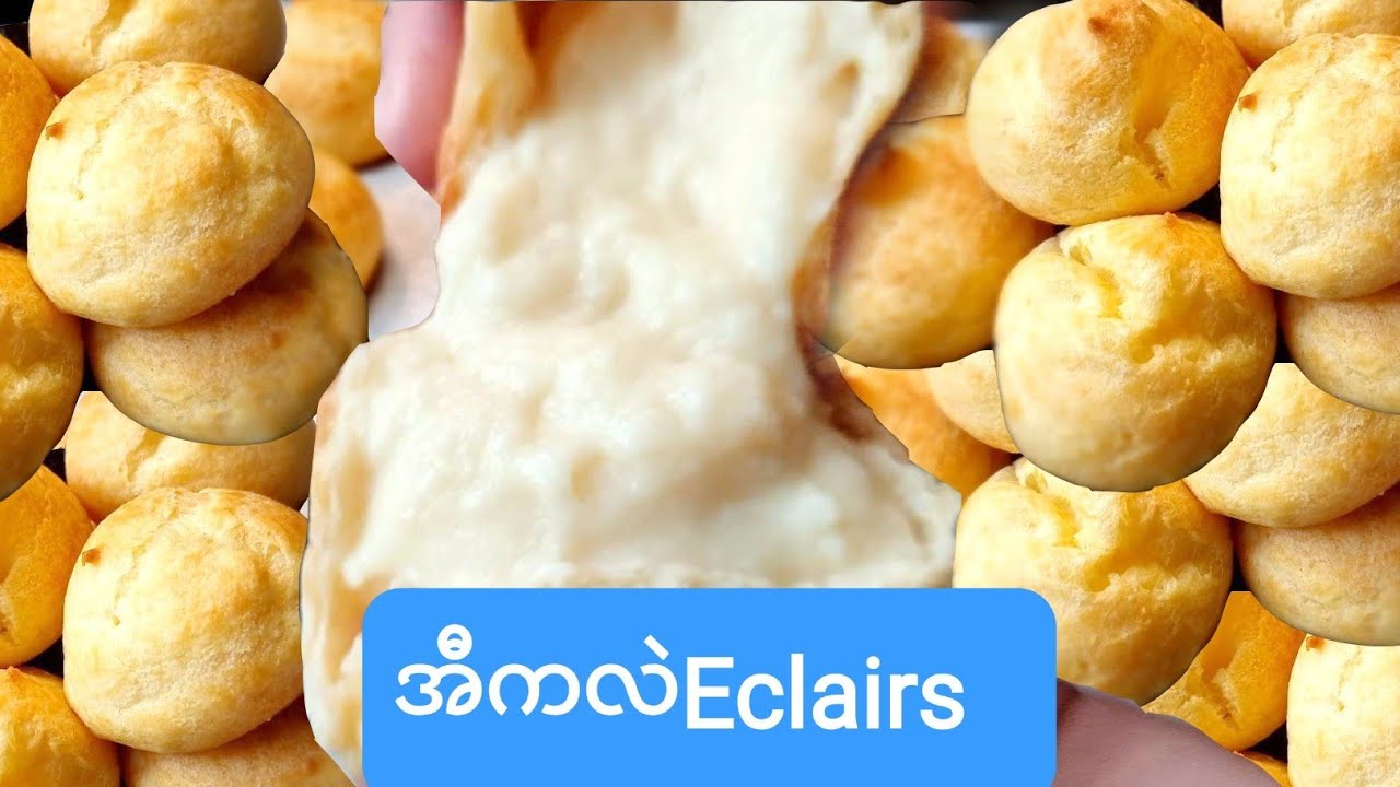 အီကလဲလုပ်နည်း ll How to make Eclairs