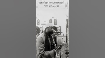 تراويح رمضان ١٤٤٥ #القارئ القارئ المهندس محمد عزيز المنياوي  #سورة  العنكبوت