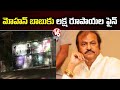 GHMC impose Rs 1 Lakh fine to actor Mohan Babu for illegal hoardings