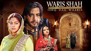 Download Lagu मोहब्बत और कुर्बानी की अमर कहानी | Waris Shah (हिंदी) | Punjabi Dubbed Romantic Love Story Movie MP3