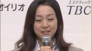 真央ら五輪メダリスト凱旋会見詳細1/3（10/03/02）