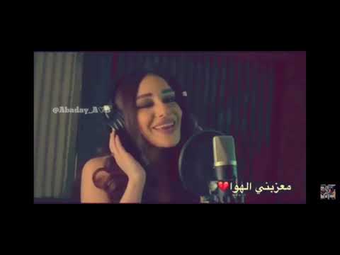 بعدك عذبني