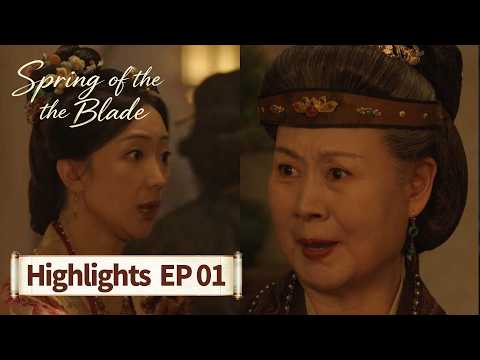 Highlights | EP01 | Spring of the Blade | 🔥Midnight Fire: A Ghost’s Revenge? #Xu Kai#Zhou Ye