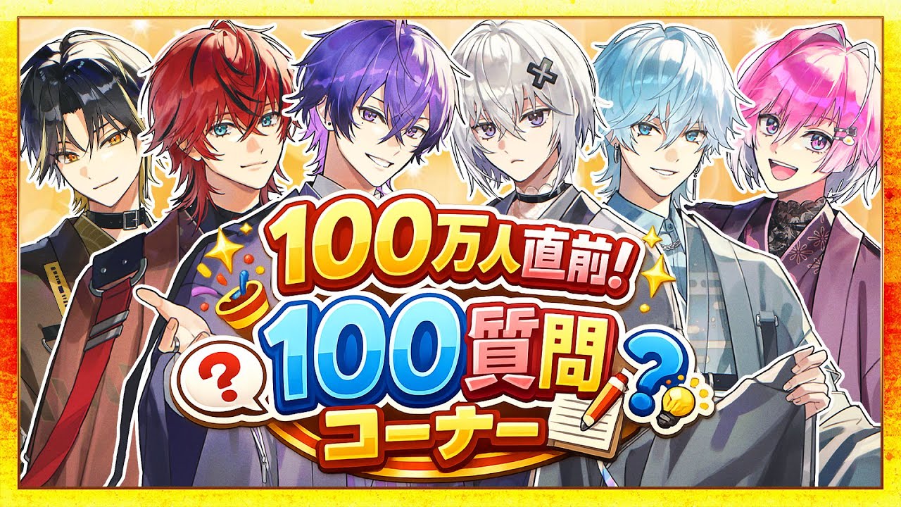 Special just before reaching 1 million subscribers] Now, let's do