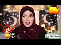 اليوم  لا نحتفل برقم فحسب  بل نحتفل باهتزاز خمسون ألف روح مستيقظة  متحدة بنداء واحد من السماء    