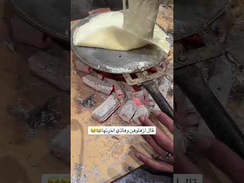 قال ازهلو وهذي اخرتها ساعات اليوتيوب اكسبلور ترند تصويري