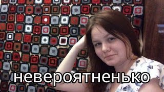 Проект 255 новый отчет//Плед//Вязание крючком// Бабушкин квадрат Проект 255 новый отчет//Плед//Вязание крючком// Бабушкин квадрат