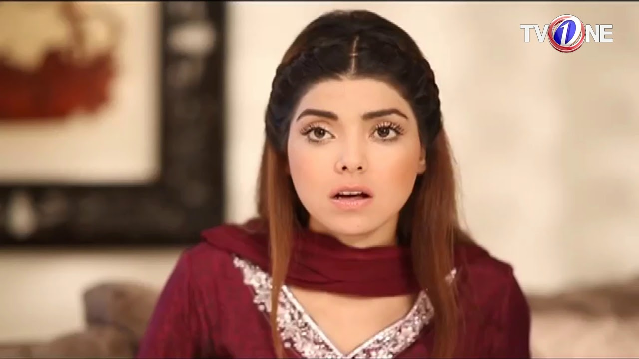 Tere Lie Episode 11 TV One